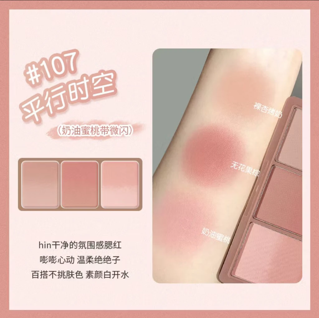 BẢNG PHẤN MÁ HỒNG 3 Ô HOLD LIVE #107 ( CTY - VAT )