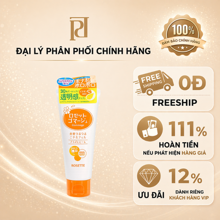 Tẩy tế bào chết dưỡng sáng da Rosette Gommage Bright Peel 120g.