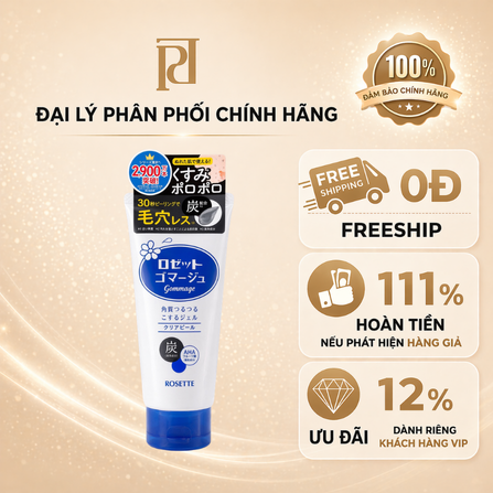 Tẩy tế bào chết làm thu nhỏ lỗ chân lông Rosette Gommage