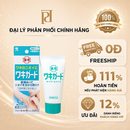 Gel khử mùi vùng dưới cánh tay Wakiguard