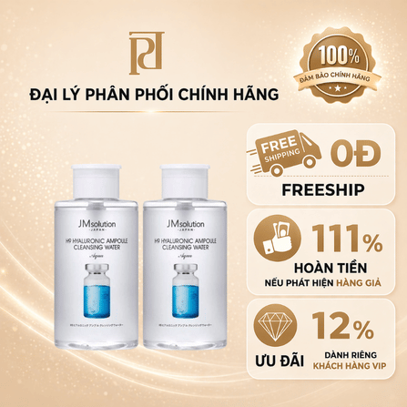 COMBO 2 TẨY TRANG JMSOLUTION H9 500ML