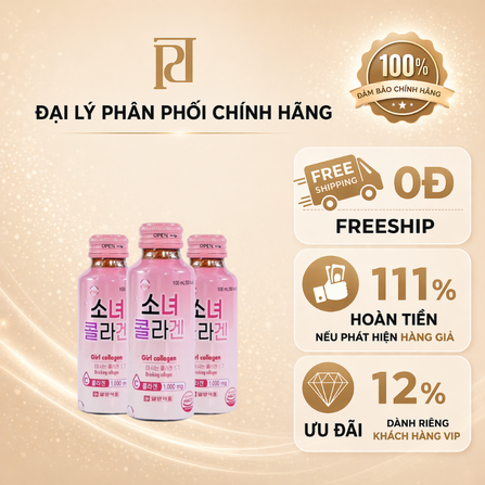 THỰC PHẨM BỔ SUNG NƯỚC UỐNG GIRL COLLAGEN